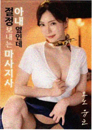 第七节下肢运动分解示意