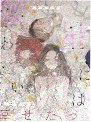 第八节整理运动分解示意